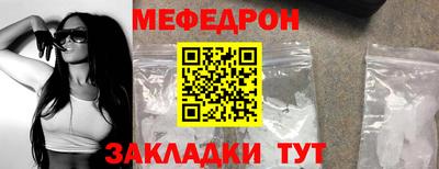 синтетический гашиш Кандалакша