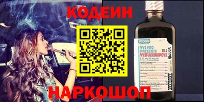 кокаин колумбия Канаш