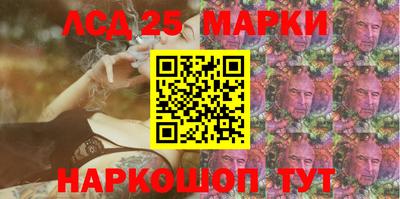 меф Камышлов