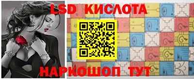 кокаин колумбия Канаш