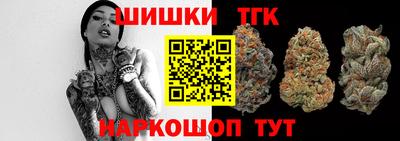 меф Камышлов