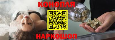 меф Камышлов