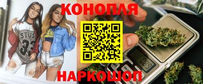 кокаин колумбия Канаш
