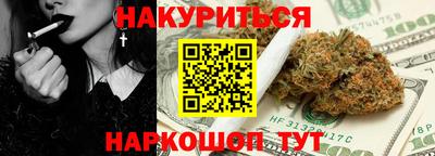 кокаин колумбия Канаш