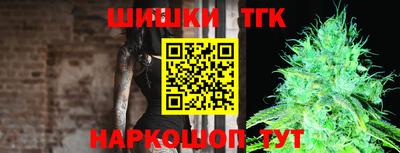 синтетический гашиш Кандалакша