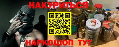 кокаин колумбия Канаш