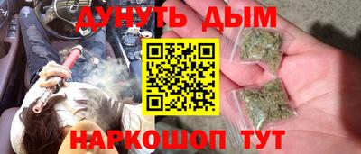 меф Камышлов