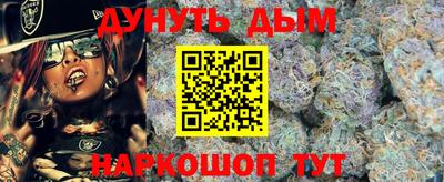 кокаин колумбия Канаш