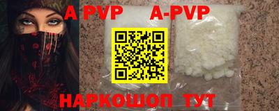 кокаин колумбия Канаш