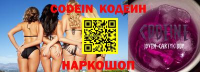 меф Камышлов