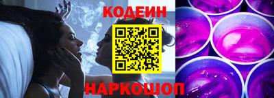 кокаин колумбия Канаш