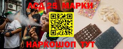 меф Камышлов