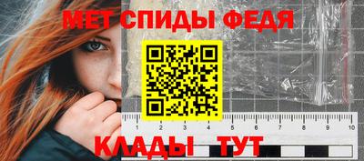 синтетический гашиш Кандалакша