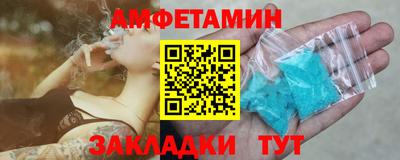 синтетический гашиш Кандалакша
