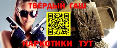 кокаин колумбия Канаш