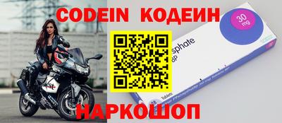 кокаин колумбия Канаш