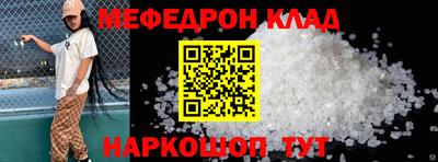 кокаин колумбия Канаш