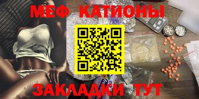 синтетический гашиш Кандалакша